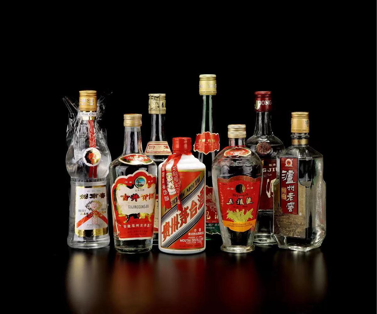 鲁山老酒回收