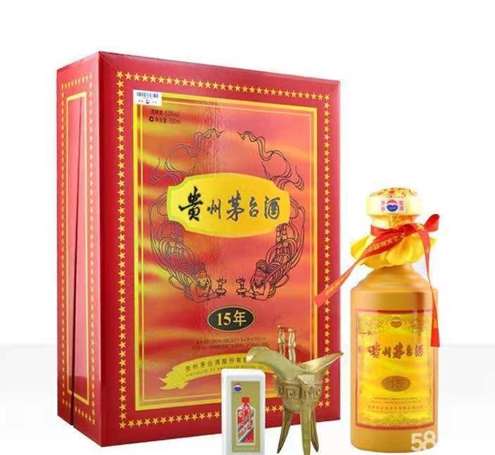鲁山礼盒茅台酒回收